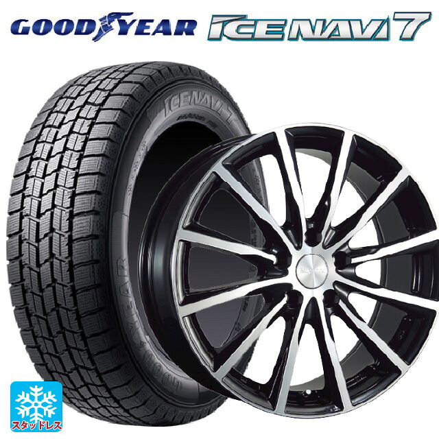 185/55R16 83Q グッドイヤー アイスナビ7(数量限定) # ブリヂストン バルミナ A12 B/N 16-6J 国産車用 スタッドレスタイヤホイール4本セット|タイヤホイール専門店コニシタイヤ