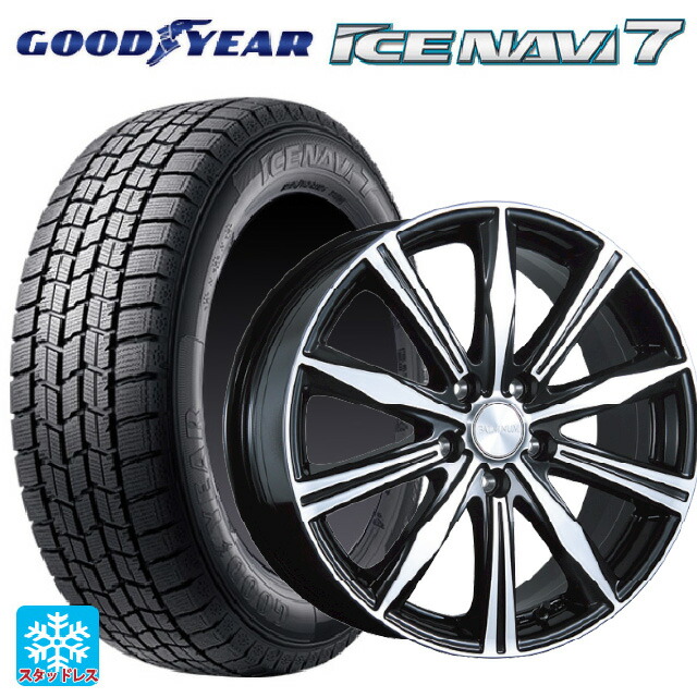 215/55R17 94Q グッドイヤー アイスナビ7(数量限定) # ブリヂストン バルミナ K10 B/N 17-7J 国産車用 スタッドレスタイヤホイール4本セット 103,626円