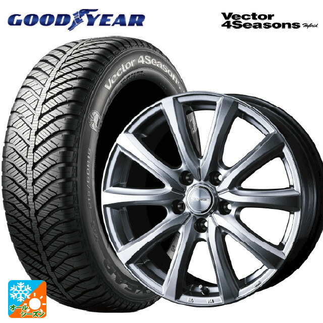 225/55R17 101H XL グッドイヤー ベクターフォーシーズンズ ハイブリッド ウェッズ ジョーカー スマッシュ メタリックシルバー 17-7J 国産車用 オールシーズンタイヤホイール4本セット｜タイヤホイール専門店コニシタイヤ