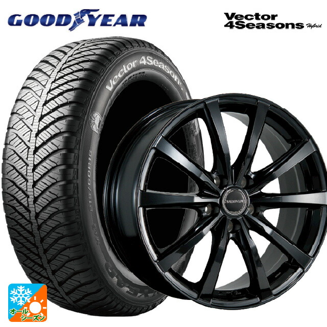 175/65R15 84H グッドイヤー ベクターフォーシーズンズ ハイブリッド ブリヂストン バルミナ LS10 B 15-5.5J 国産車用 オールシーズンタイヤホイール4本セット 56,490円