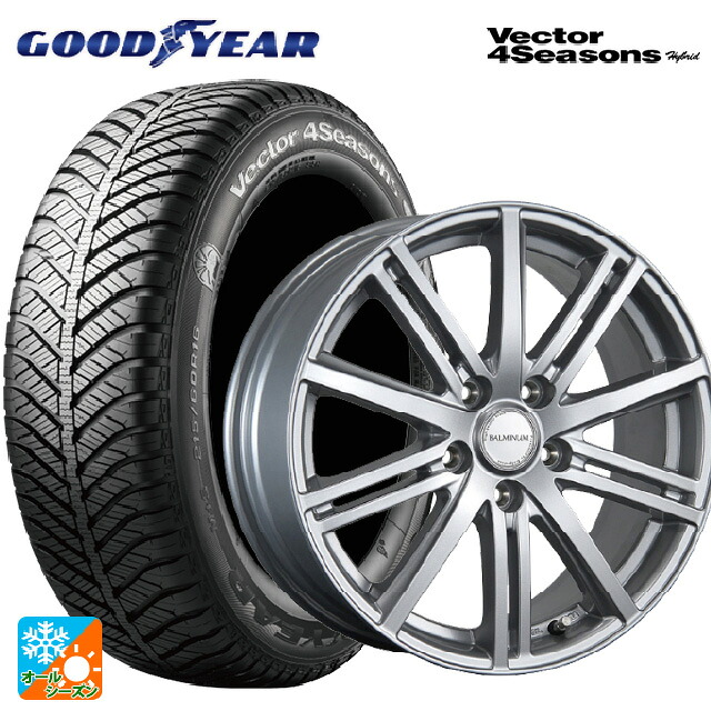 165/50R15 73H グッドイヤー ベクターフォーシーズンズ ハイブリッド ブリヂストン バルミナ BR10 S 15-4.5J 国産車用 オールシーズンタイヤホイール4本セット｜タイヤホイール専門店コニシタイヤ