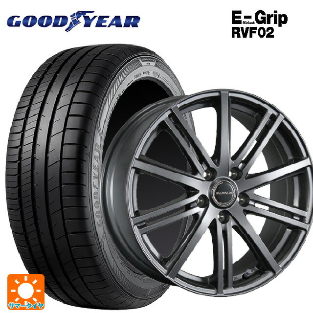 165/65R14 79H グッドイヤー エフィシェントグリップ RVF02 ブリヂストン バルミナ BR10 GM 14-4.5J 国産車用 サマータイヤホイール4本セット