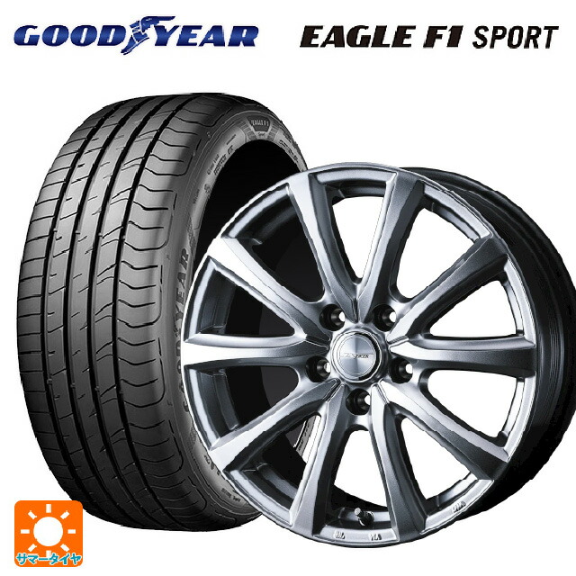 スズキ スイフトスポーツ(ZC33S)用 195/50R16 84V グッドイヤー イーグルF1 スポーツ ウェッズ ジョーカー スマッシュ メタリックシルバー 新品サマータイヤホイール 4本セット｜タイヤホイール専門店コニシタイヤ