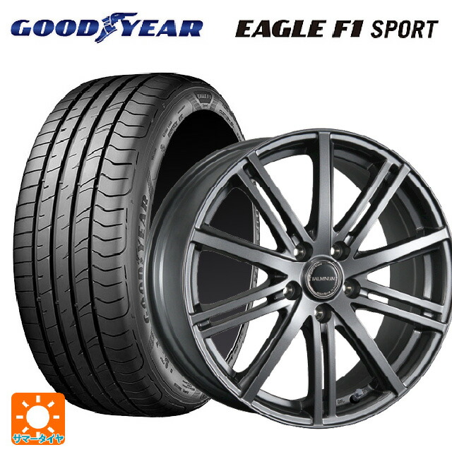 195/50R16 84V グッドイヤー イーグルF1 スポーツ ブリヂストン バルミナ BR10 GM 16-6J 国産車用 サマータイヤホイール4本セット|タイヤホイール専門店コニシタイヤ