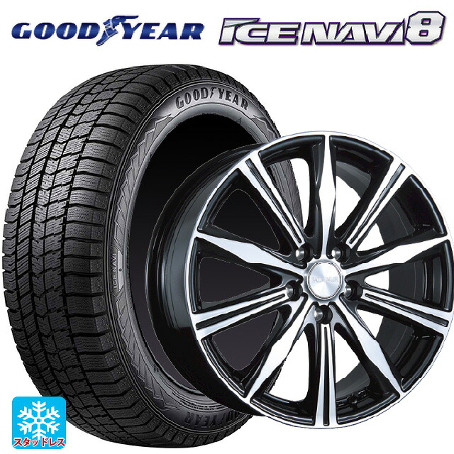 2024年製 215/50R17 91Q グッドイヤー アイスナビ8 # ブリヂストン バルミナ K10 B/N 17-7J 国産車用 スタッドレスタイヤホイール4本セット｜タイヤホイール専門店コニシタイヤ