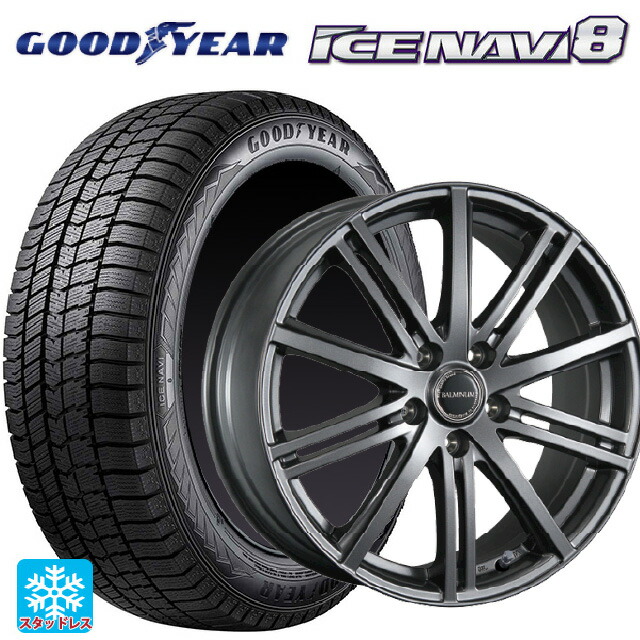 2023年製 205/65R15 94Q グッドイヤー アイスナビ8 # ブリヂストン バルミナ BR10 GM 15-6J 国産車用 スタッドレスタイヤホイール4本セット