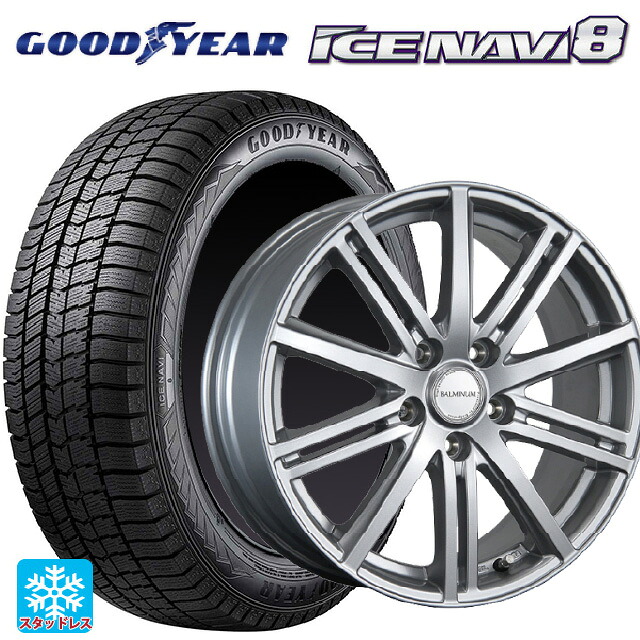 165/60R14 75Q グッドイヤー アイスナビ8 # ブリヂストン バルミナ BR10 S 14-4.5J 国産車用 スタッドレスタイヤホイール4本セット