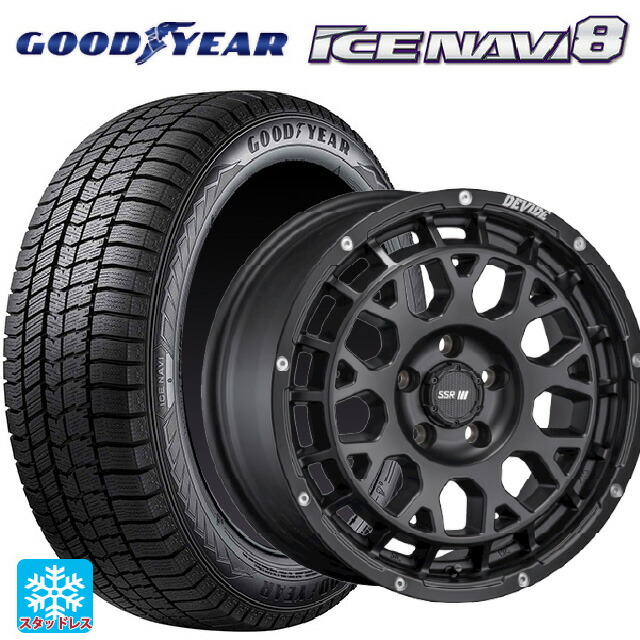 2023年製 195/60R16 89Q グッドイヤー アイスナビ8 タナベ SSR ディバイド GM フラットブラック 16-7J 国産車用 スタッドレスタイヤホイール4本セット 104,205円