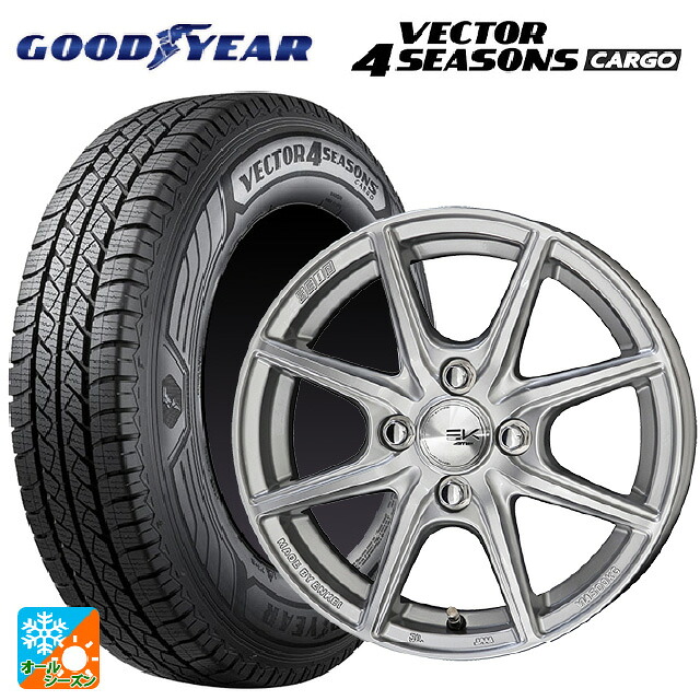 155/80R14 88/86N グッドイヤー ベクター4シーズンズ カーゴ 共豊 ザインEK シャインシルバー 14-5.5J 国産車用 オールシーズンタイヤホイール4本セット