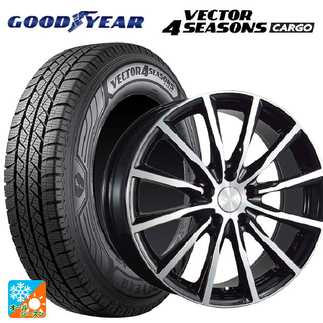 145/80R12 80/78N グッドイヤー ベクター4シーズンズ カーゴ ブリヂストン バルミナ A12 B/N 12-3.5J 国産車用 オールシーズンタイヤホイール4本セット｜タイヤホイール専門店コニシタイヤ 43,032円