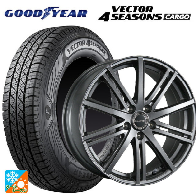 155/80R14 88/86N グッドイヤー ベクター4シーズンズ カーゴ ブリヂストン バルミナ BR10 GM 14-5.5J 国産車用 オールシーズンタイヤホイール4本セット