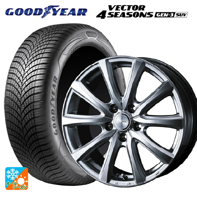 225/60R18 104W XL グッドイヤー ベクター4シーズンズ ジェン3 SUV ウェッズ ジョーカー スマッシュ メタリックシルバー 18-7.5J 国産車用 オールシーズンタイヤホイール4本セット