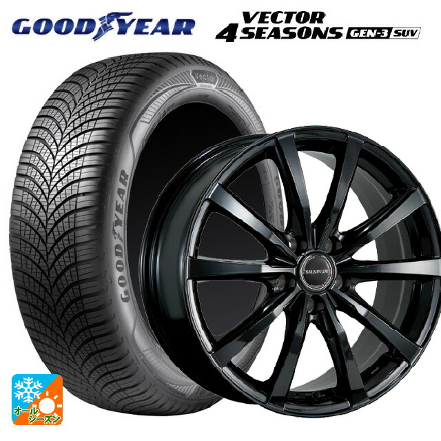 235/65R18 110V XL グッドイヤー ベクター4シーズンズ ジェン3 SUV ブリヂストン バルミナ LS10 B 18-7.5J 国産車用 オールシーズンタイヤホイール4本セット