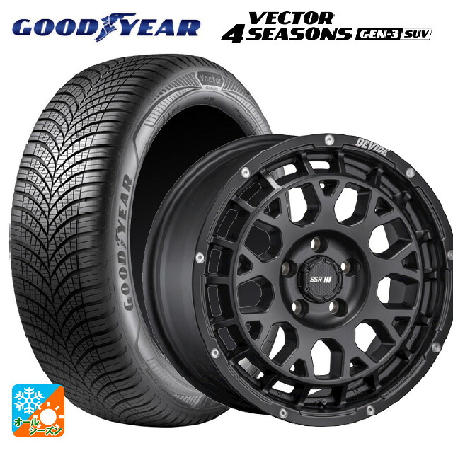 2024年製 225/60R17 103V XL グッドイヤー ベクター4シーズンズ ジェン3 SUV # タナベ SSR ディバイド GM フラットブラック 17-7.5J 国産車用 オールシーズンタイヤホイール4本セット｜タイヤホイール専門店コニシタイヤ