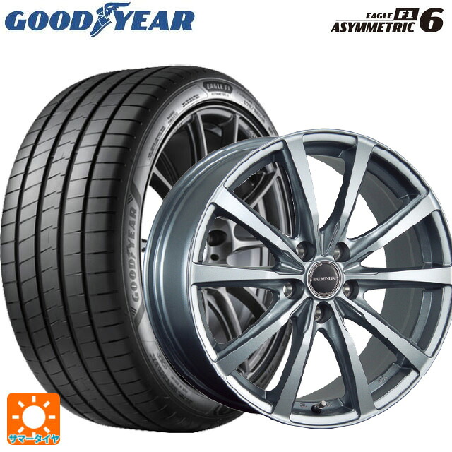 225/50R18 99W XL グッドイヤー イーグル F1 アシメトリック6 ブリヂストン バルミナ LS10 SG 18-7J 国産車用 サマータイヤホイール4本セット|タイヤホイール専門店コニシタイヤ