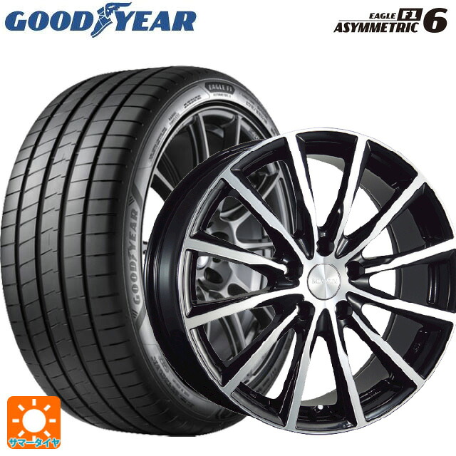 225/50R18 99W XL グッドイヤー イーグル F1 アシメトリック6 ブリヂストン バルミナ A12 B/N 18-7.5J 国産車用 サマータイヤホイール4本セット｜タイヤホイール専門店コニシタイヤ 109,434円