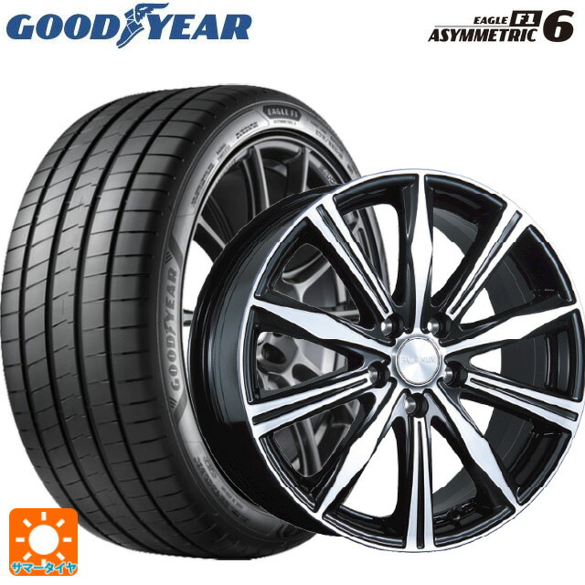 225/55R17 97Y グッドイヤー イーグル F1 アシメトリック6 ブリヂストン バルミナ K10 B/N 17-7J 国産車用 サマータイヤホイール4本セット|タイヤホイール専門店コニシタイヤ