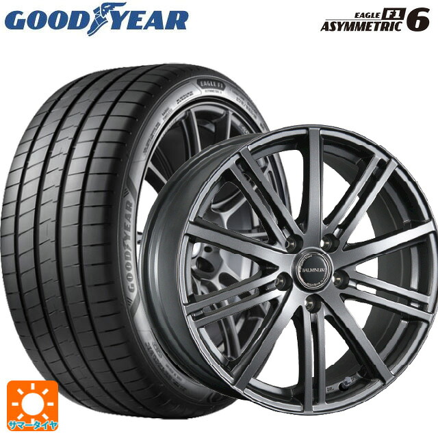 245/35R18 92Y XL グッドイヤー イーグル F1 アシメトリック6 ブリヂストン バルミナ BR10 GM 18-7.5J 国産車用 サマータイヤホイール4本セット｜タイヤホイール専門店コニシタイヤ