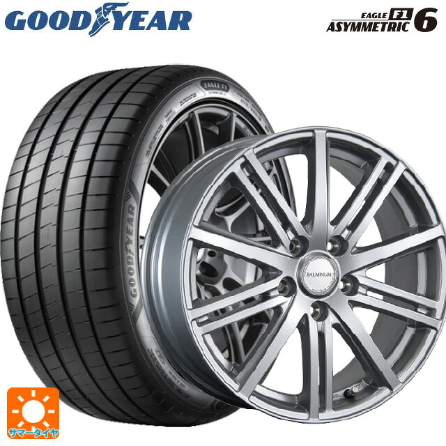245/35R18 92Y XL グッドイヤー イーグル F1 アシメトリック6 ブリヂストン バルミナ BR10 S 18-7.5J 国産車用 サマータイヤホイール4本セット|タイヤホイール専門店コニシタイヤ