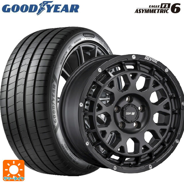 205/45R17 88Y XL グッドイヤー イーグル F1 アシメトリック6 タナベ SSR ディバイド GM フラットブラック 17-7.5J 国産車用 サマータイヤホイール4本セット