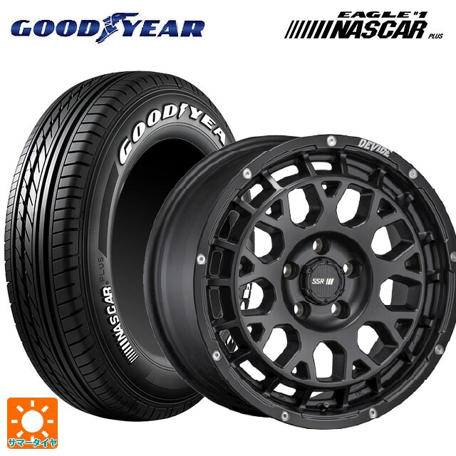 ニッサン NV350キャラバン(E26系)用 215/65R16 109/107R グッドイヤー イーグル ナンバー1 ナスカープラス ホワイトレター タナベ SSR ディバイド GM フラットブラック 新品サマータイヤホイール 4本セット