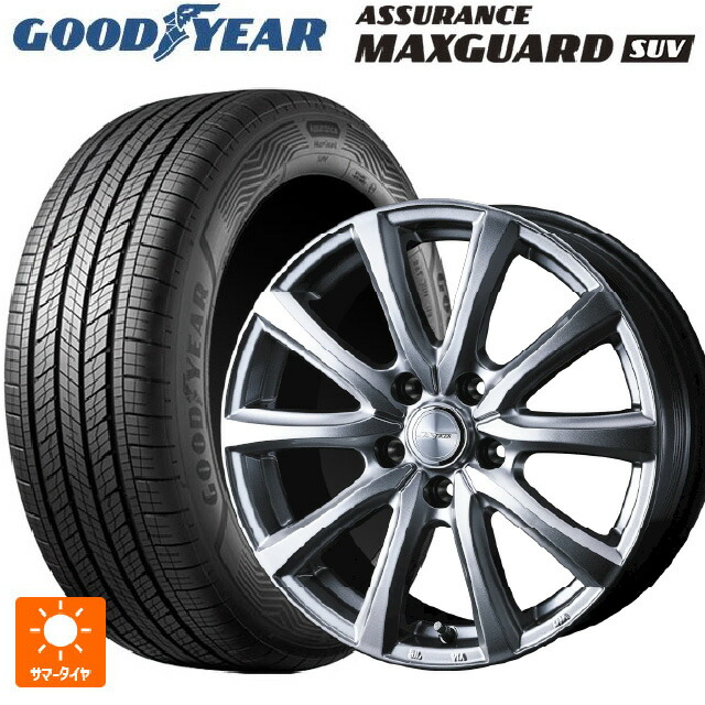 トヨタ クラウンスポーツ(36系)用 235/60R18 107W XL グッドイヤー アシュアランス マックスガード SUV ウェッズ ジョーカー スマッシュ メタリックシルバー 新品サマータイヤホイール 4本セット|タイヤホイール専門店コニシタイヤ