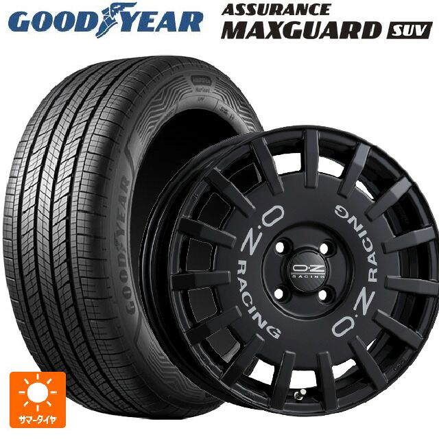 225/70R16 103H グッドイヤー アシュアランス マックスガード SUV オーゼット レーシング ラリーレーシング マットブラック 16-7J 国産車用 サマータイヤホイール4本セット｜タイヤホイール専門店コニシタイヤ