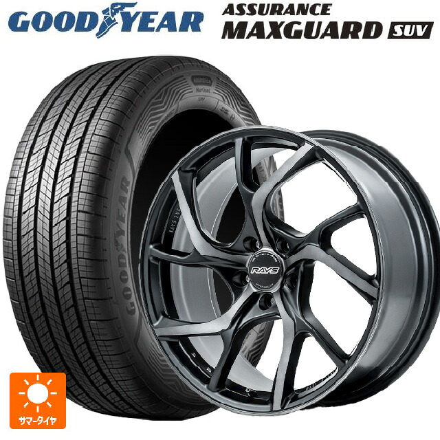 225/55R19 99V グッドイヤー アシュアランス マックスガード SUV レイズ VMF C 01 プレミアム PH 19-8J 国産車用 サマータイヤホイール4本セット