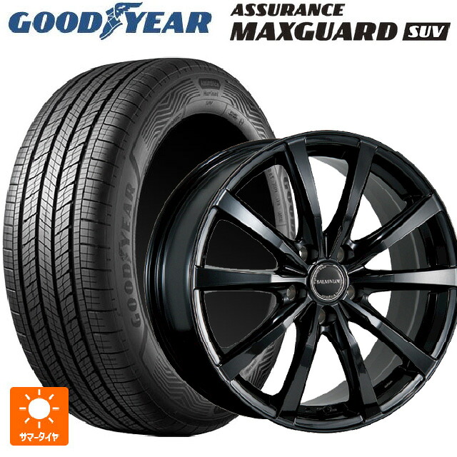 215/70R16 100H グッドイヤー アシュアランス マックスガード SUV ブリヂストン バルミナ LS10 B 16-6J 国産車用 サマータイヤホイール4本セット｜タイヤホイール専門店コニシタイヤ