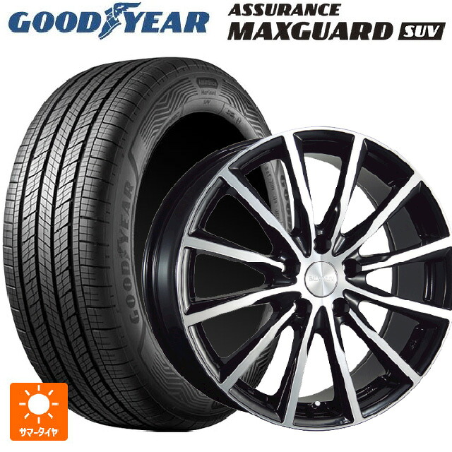 215/70R16 100H グッドイヤー アシュアランス マックスガード SUV ブリヂストン バルミナ A12 B/N 16-6J 国産車用 サマータイヤホイール4本セット
