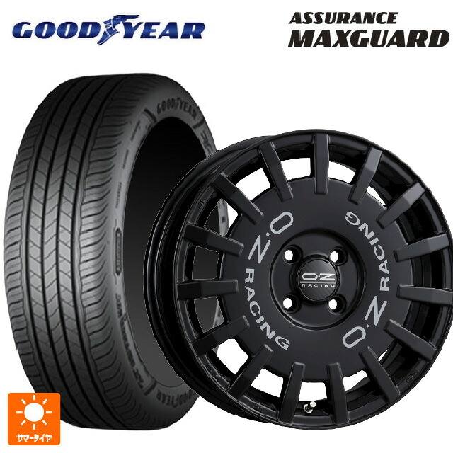 185/55R16 83V グッドイヤー アシュアランス マックスガード オーゼット レーシング ラリーレーシング マットブラック 16-6.5J 国産車用 サマータイヤホイール4本セット|タイヤホイール専門店コニシタイヤ