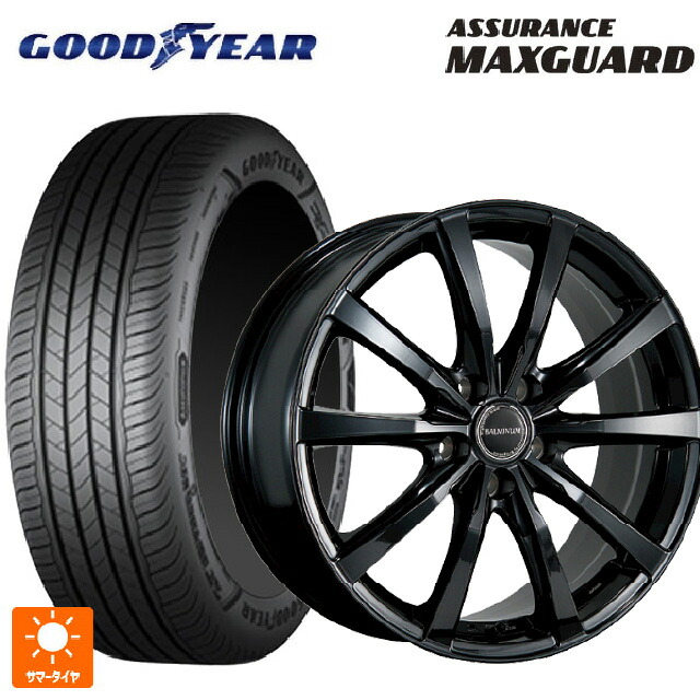 2024年製 205/50R17 93W XL グッドイヤー アシュアランス マックスガード ブリヂストン バルミナ LS10 B 17-7J 国産車用 サマータイヤホイール4本セット｜タイヤホイール専門店コニシタイヤ