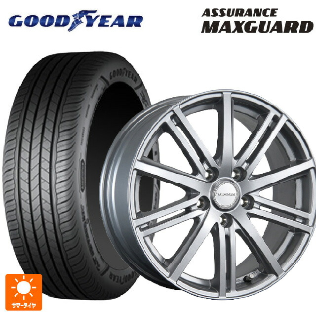 225/45R17 94W XL グッドイヤー アシュアランス マックスガード ブリヂストン バルミナ BR10 S 17-7J 国産車用 サマータイヤホイール4本セット｜タイヤホイール専門店コニシタイヤ
