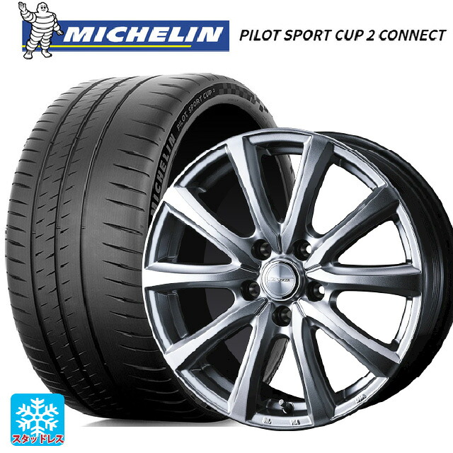 245/35R18 92Y XL ミシュラン 正規品 パイロットスポーツカップ2コネクト ウェッズ ジョーカー スマッシュ メタリックシルバー 18-8J 国産車用 サマータイヤホイール4本セット｜タイヤホイール専門店コニシタイヤ
