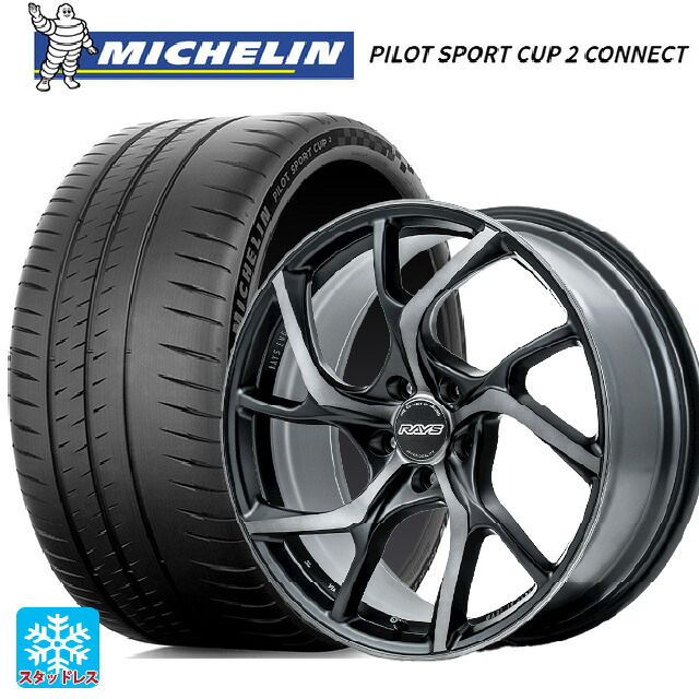235/35R19 91Y XL ミシュラン 正規品 パイロットスポーツカップ2コネクト レイズ VMF C 01 プレミアム PH 19-8.5J 国産車用 サマータイヤホイール4本セット|タイヤホイール専門店コニシタイヤ