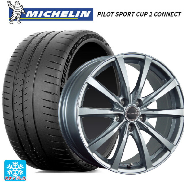 235/35R19 91Y XL ミシュラン 正規品 パイロットスポーツカップ2コネクト ブリヂストン バルミナ LS10 SG 19-7.5J 国産車用 サマータイヤホイール4本セット 162,055円