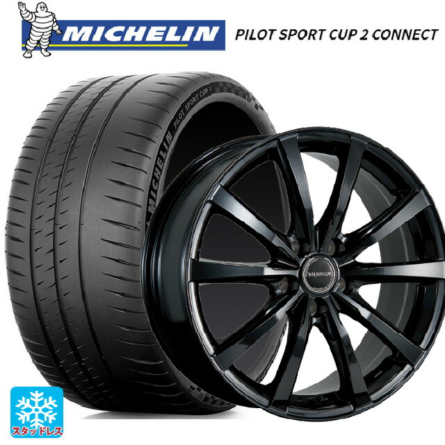 235/35R19 91Y XL ミシュラン 正規品 パイロットスポーツカップ2コネクト ブリヂストン バルミナ LS10 B 19-7.5J 国産車用 サマータイヤホイール4本セット 162,055円