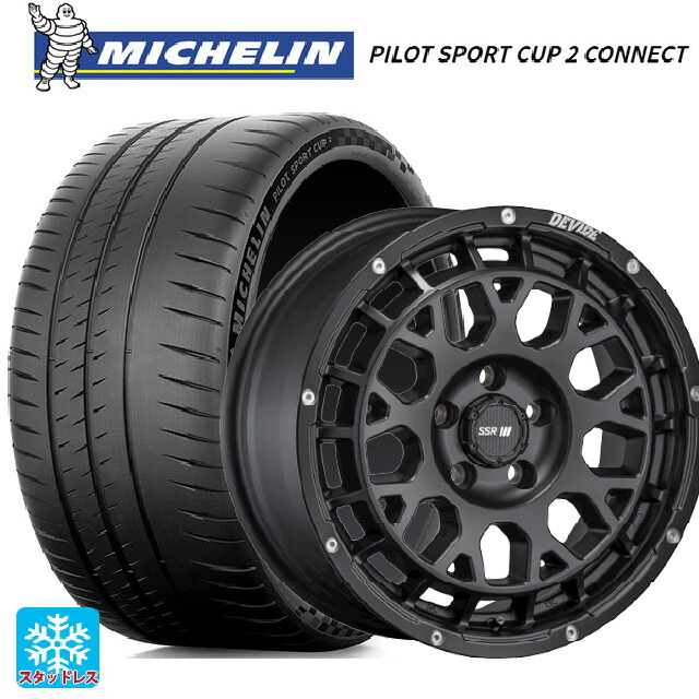 225/45R17 94Y XL ミシュラン 正規品 パイロットスポーツカップ2コネクト タナベ SSR ディバイド GM フラットブラック 17-7.5J 国産車用 サマータイヤホイール4本セット