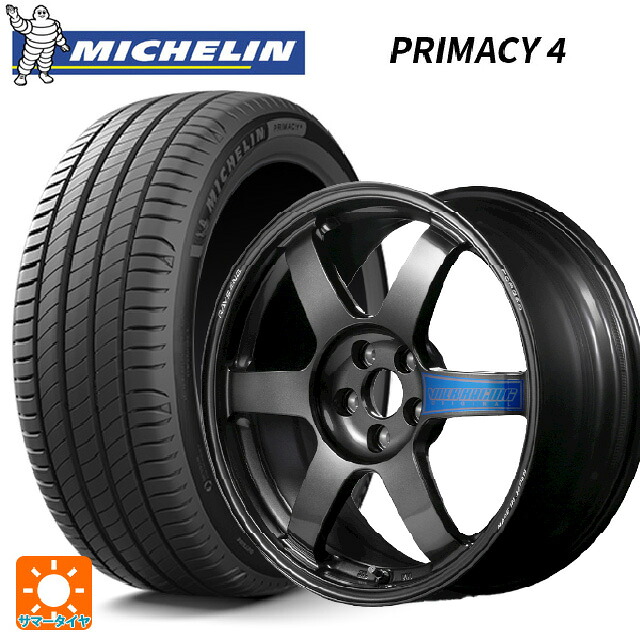 215/45R17 87W ミシュラン 正規品 プライマシー4 レイズ ボルクレーシング TE37サーガ クラブレーサー DB 17-7.5J 国産車用 サマータイヤホイール4本セット