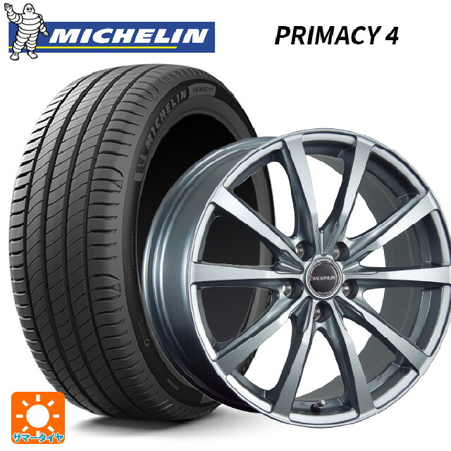 トヨタ ヴェルファイア(40系)用 225/65R17 102H ミシュラン 正規品 プライマシー4 ブリヂストン バルミナ LS10 SG 新品サマータイヤホイール 4本セット