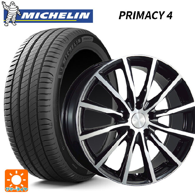 185/65R15 88T ミシュラン 正規品 プライマシー4 ブリヂストン バルミナ A12 B/N 15-5.5J 国産車用 サマータイヤホイール4本セット｜タイヤホイール専門店コニシタイヤ