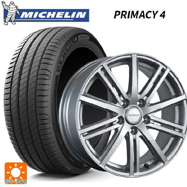 185/60R15 88H XL ミシュラン 正規品 プライマシー4 ブリヂストン バルミナ BR10 S 15-6J 国産車用 サマータイヤホイール4本セット｜タイヤホイール専門店コニシタイヤ