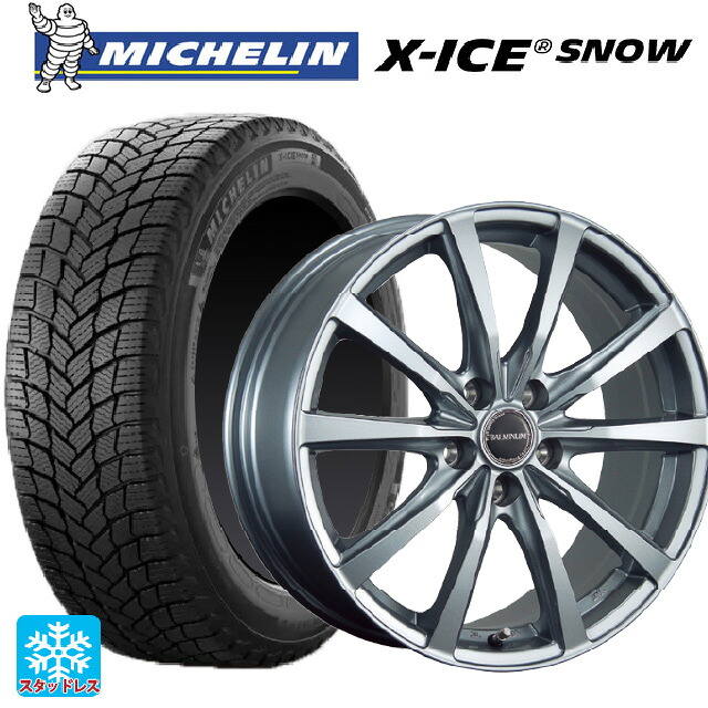 2025年製 205/65R16 99T XL ミシュラン 正規品 エックスアイス スノー # ブリヂストン バルミナ LS10 SG 16-6J 国産車用 スタッドレスタイヤホイール4本セット｜タイヤホイール専門店コニシタイヤ