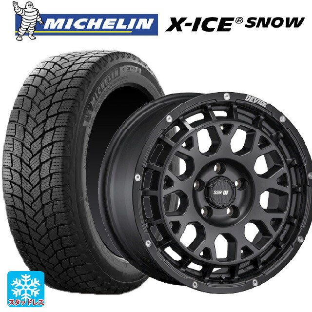 215/60R16 99H XL ミシュラン 正規品 エックスアイス スノー タナベ SSR ディバイド GM フラットブラック 16-7J 国産車用 スタッドレスタイヤホイール4本セット｜タイヤホイール専門店コニシタイヤ