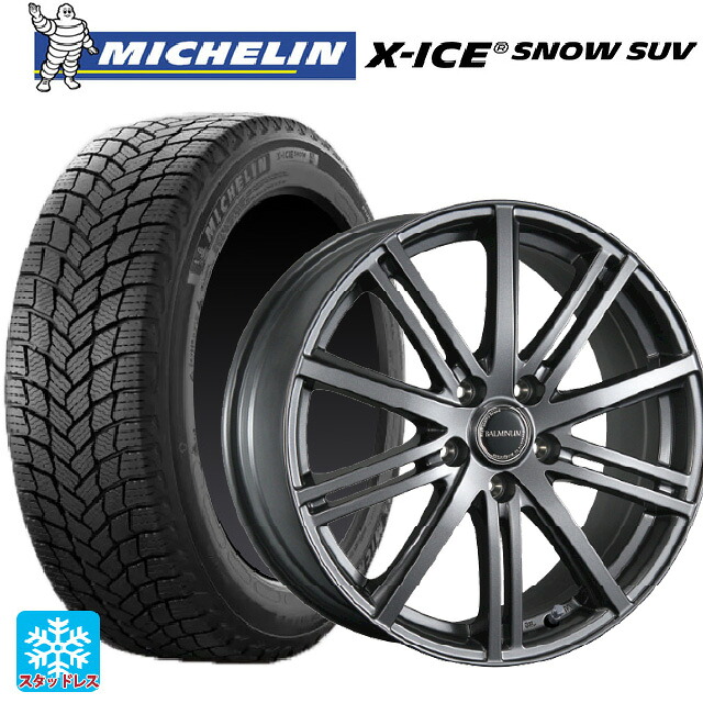 2024年製 225/65R17 106T XL ミシュラン 正規品 エックスアイス スノー SUV ブリヂストン バルミナ BR10 GM 17-7J 国産車用 スタッドレスタイヤホイール4本セット｜タイヤホイール専門店コニシタイヤ 98,159円