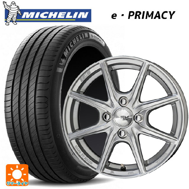 155/65R14 79H XL ミシュラン Eプライマシー 正規品 共豊 ザインEK # シャインシルバー 14-4.5J 国産車用 サマータイヤホイール4本セット