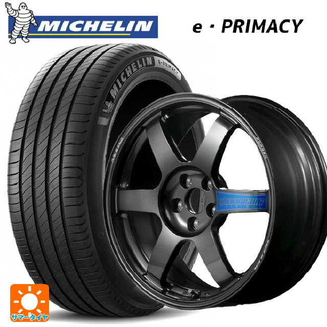215/50R17 95W XL ミシュラン 正規品 Eプライマシー レイズ ボルクレーシング TE37サーガ クラブレーサー DB 17-7.5J 国産車用 サマータイヤホイール4本セット