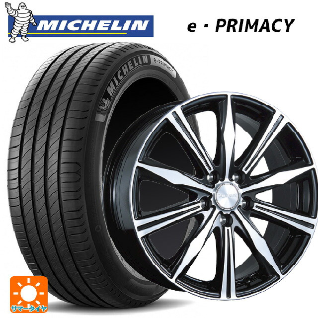 185/60R15 88H XL ミシュラン 正規品 Eプライマシー ブリヂストン バルミナ K10 B/N 15-5.5J 国産車用 サマータイヤホイール4本セット