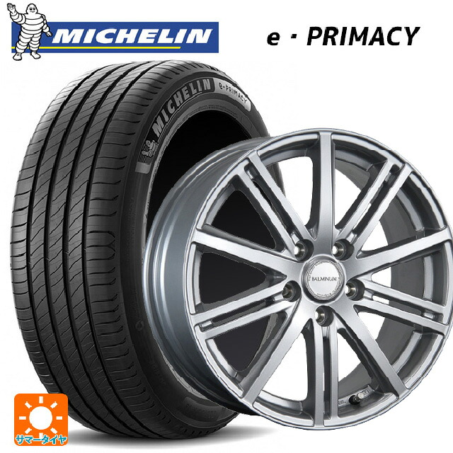 235/50R18 101Y XL ミシュラン 正規品 Eプライマシー ブリヂストン バルミナ BR10 S 18-7.5J 国産車用 サマータイヤホイール4本セット｜タイヤホイール専門店コニシタイヤ 208,400円