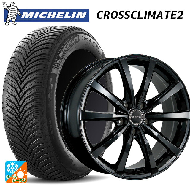 225/55R19 99V ミシュラン クロスクライメイト2 SUV 正規品 ブリヂストン バルミナ LS10 B 19-7.5J 国産車用 オールシーズンタイヤホイール4本セット|タイヤホイール専門店コニシタイヤ